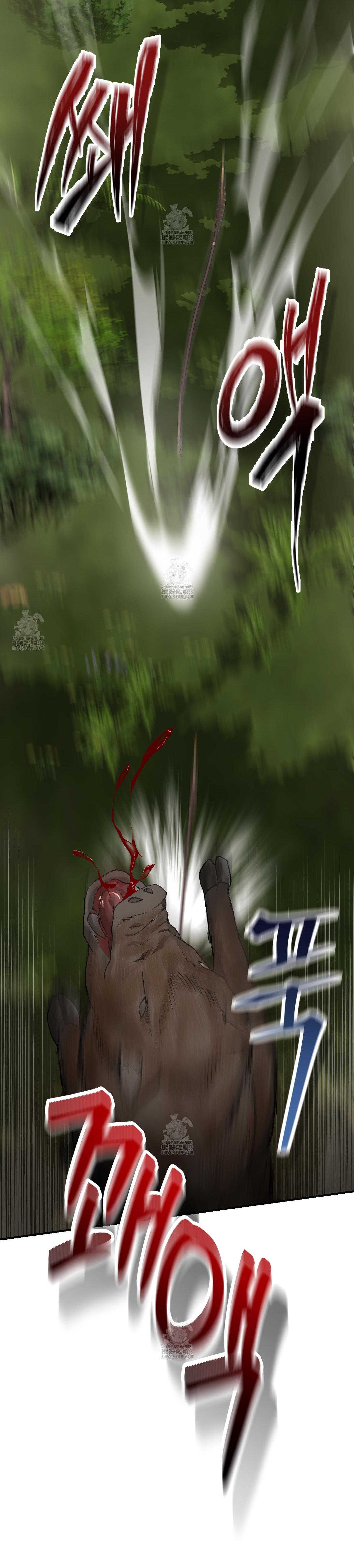 Đan Đôi Tay Vào Nhau - Chap 2