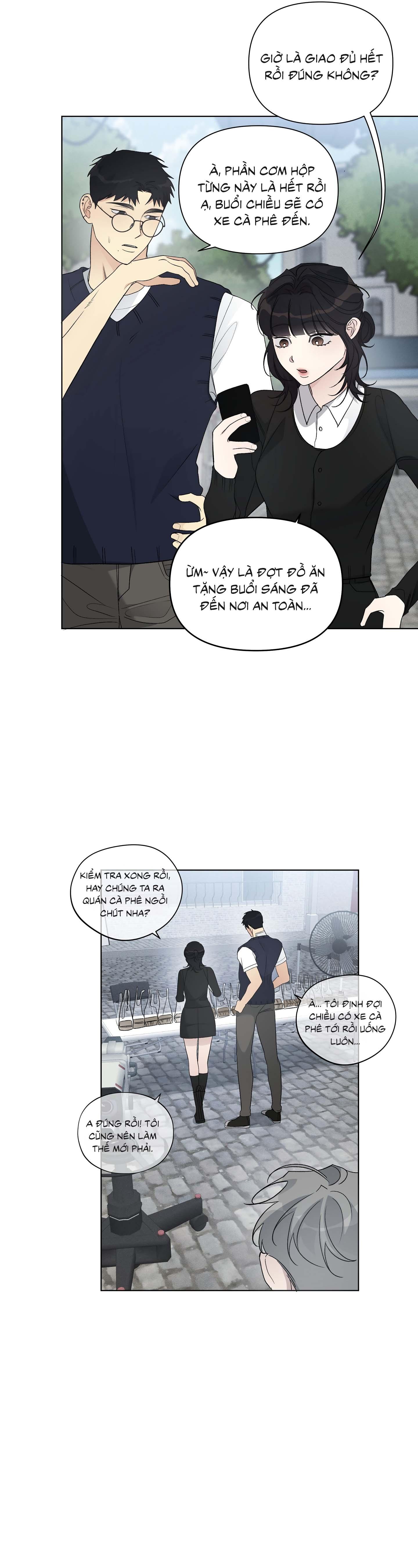 Rumor of Rumor - Chap 13