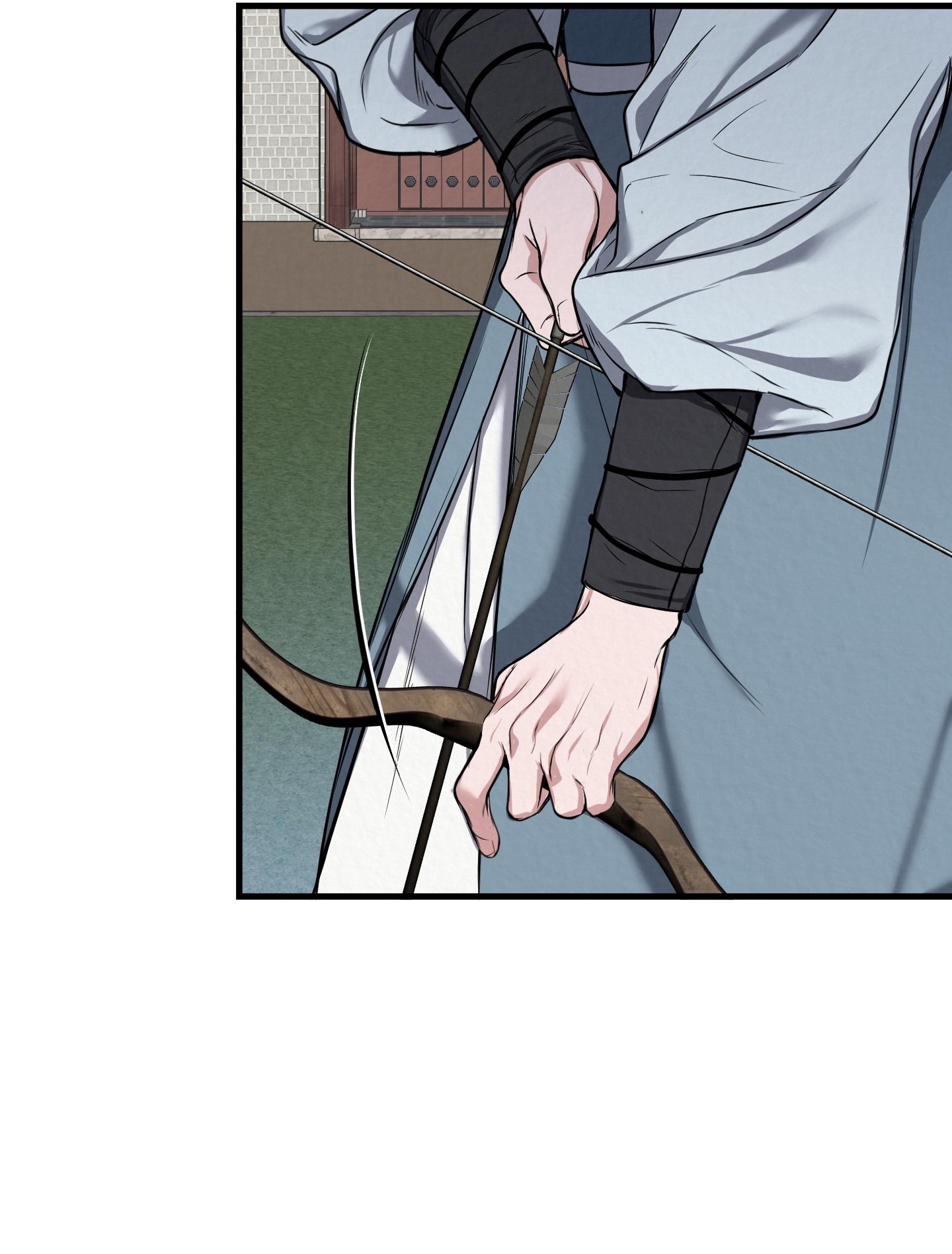 HỐI HẬN - Chap 2