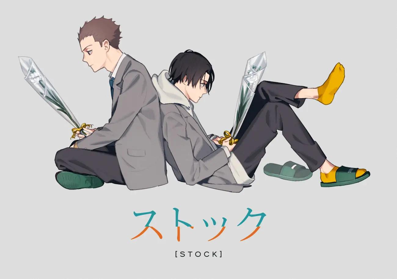 TUYỂN TẬP ĐÁNG YÊU NHÀ DES - Chap 3