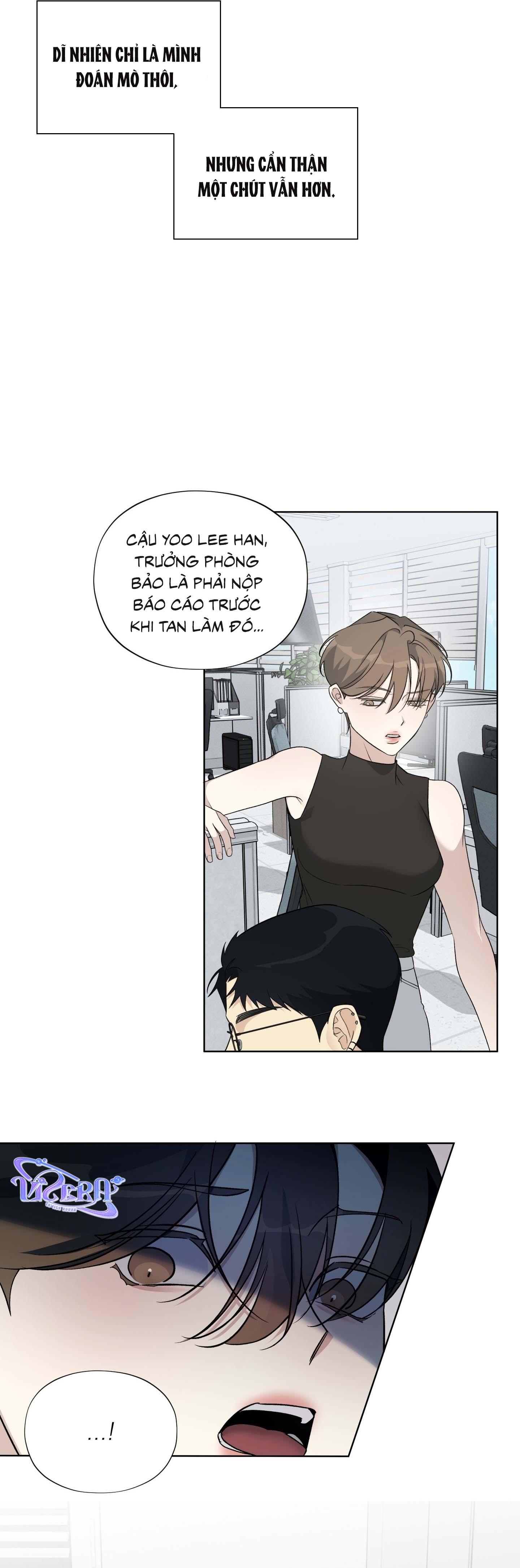 Rumor of Rumor - Chap 14