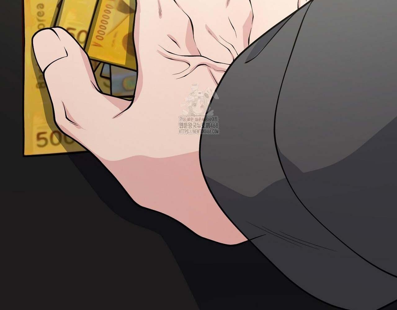 Hương Vị Không Thể Quên - Chap 3