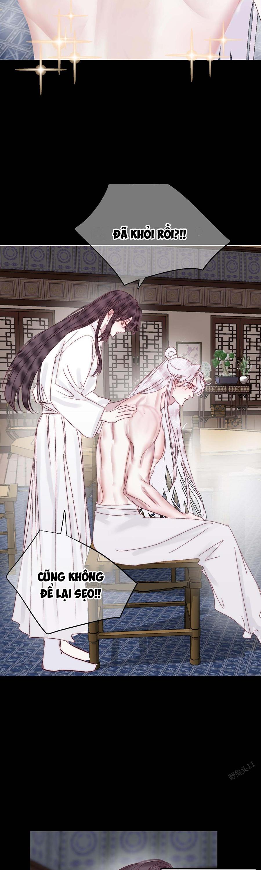 Vài Câu Chuyện Với Sư Tôn Sau Khi Xuyên Sách - Chap 78.5 - Trang 7