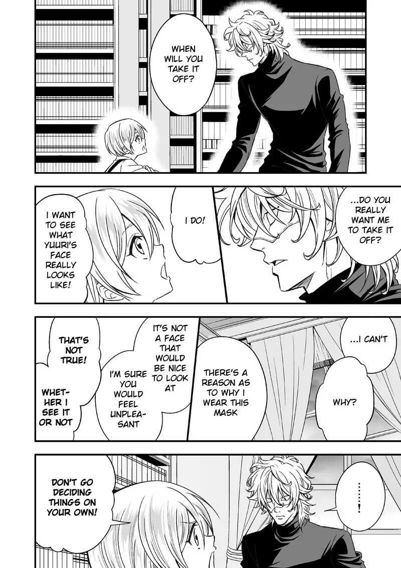 [Vicera] Tuyển tập truyện của Unknown - Chap 2.1