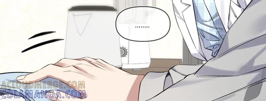 Ngày Và Đêm - Chap 6