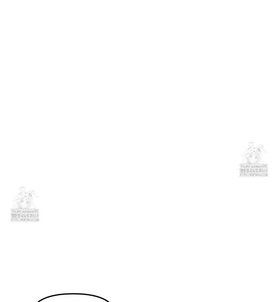 Hương Vị Không Thể Quên - Chap 3