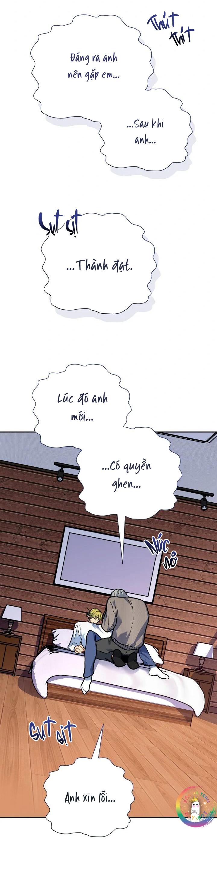 Nếu Như Cậu Bạn Hàng Xóm Là Vampire? - Chap 102