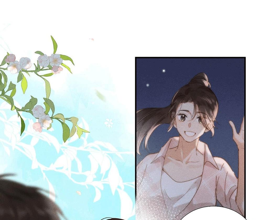 Sở Thiên Dĩ Nam - Chap 16