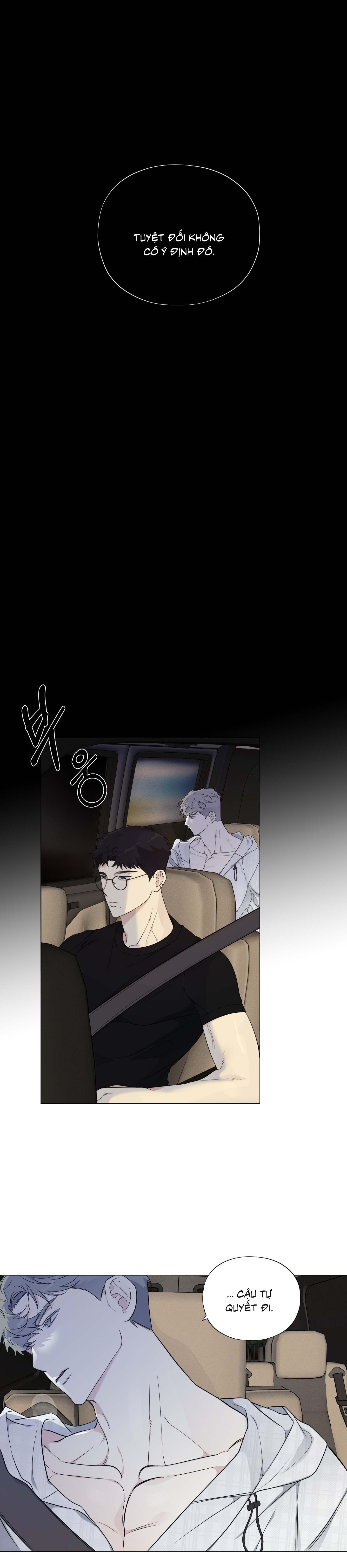 Rumor of Rumor - Chap 6