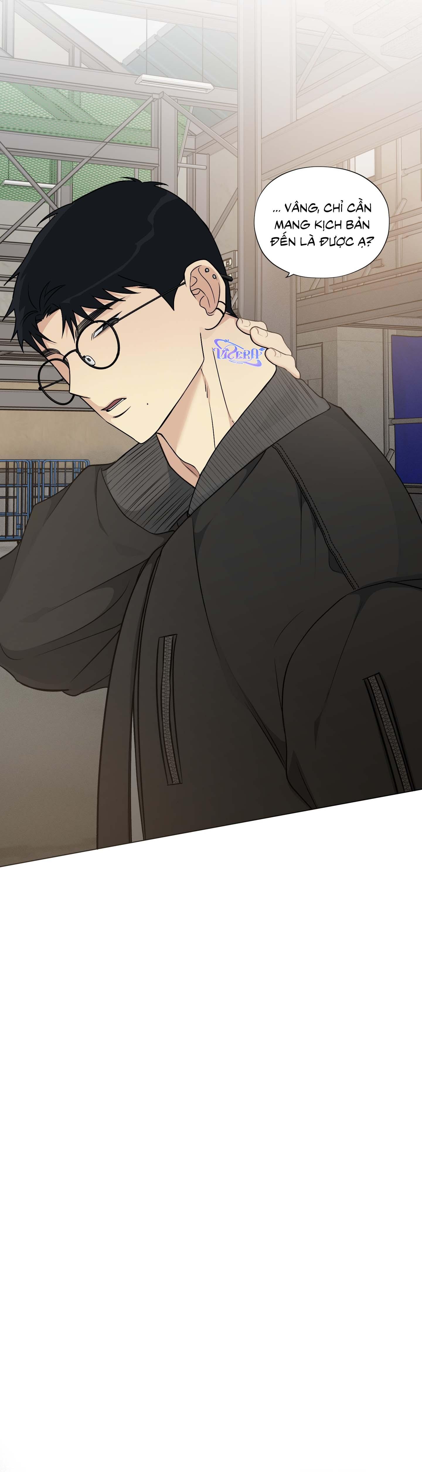 Rumor of Rumor - Chap 8