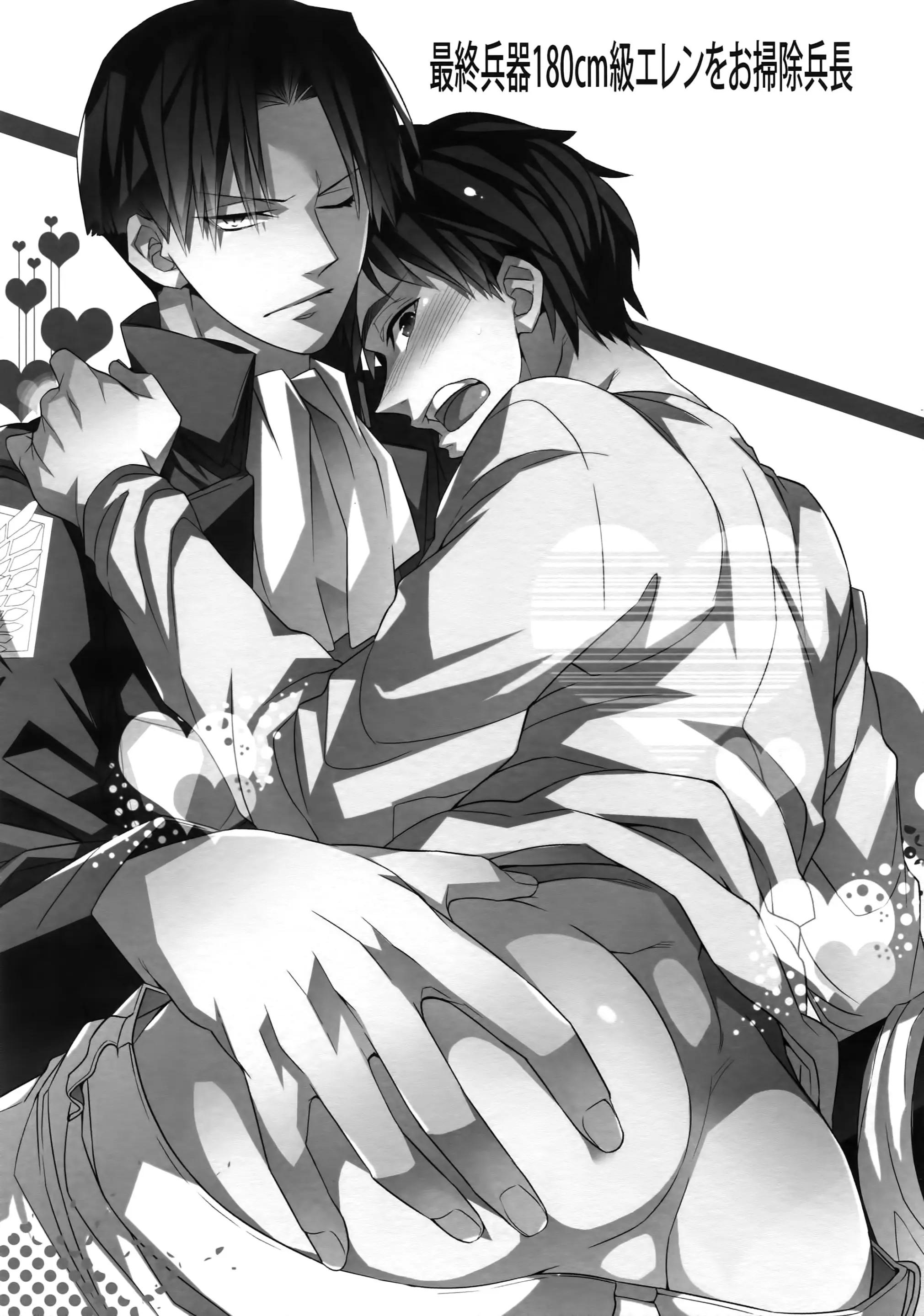 ONESHOT COI LÀ NỨNG - Chap 298