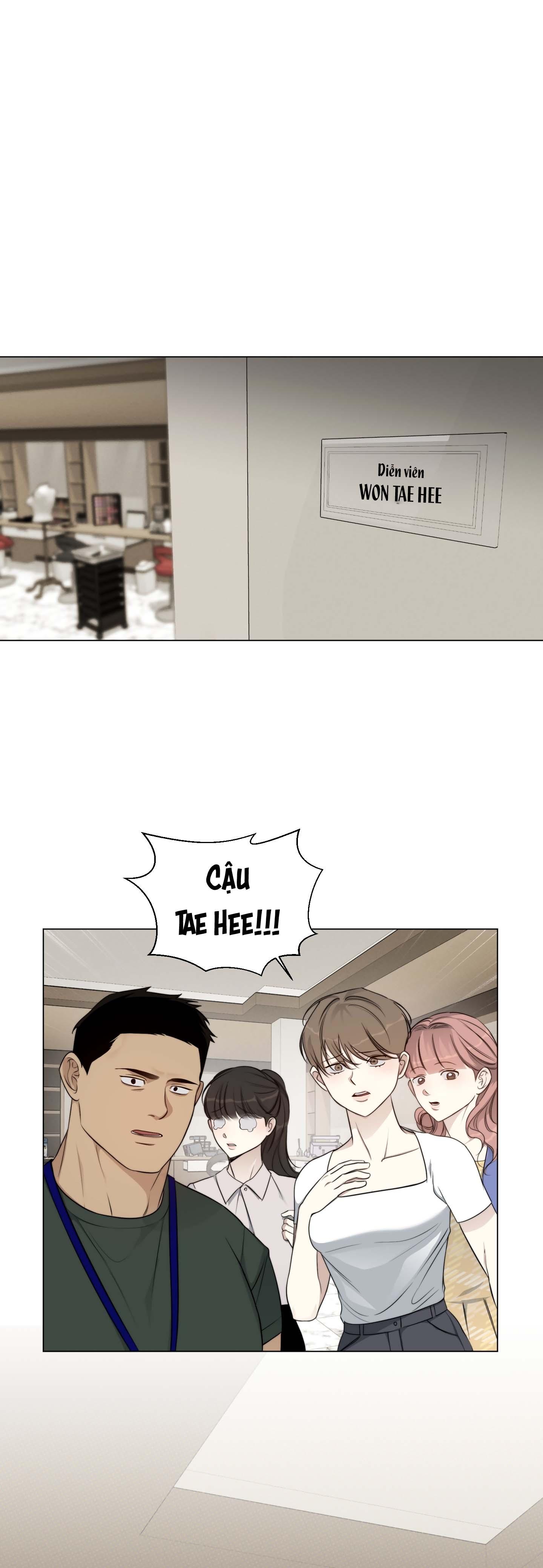 Rumor of Rumor - Chap 5