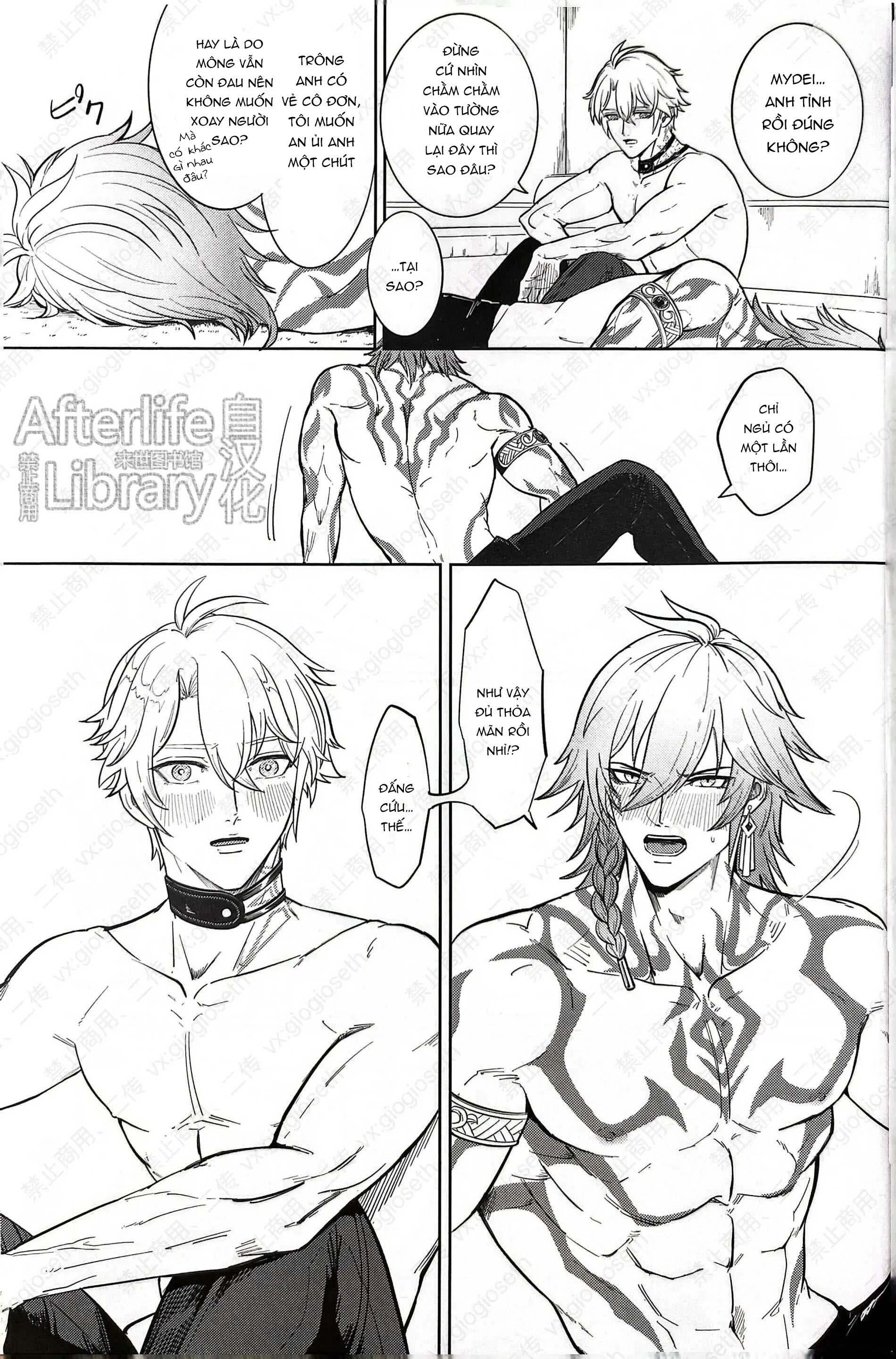 (Vicera) Honkai Star Rail - Chap 29