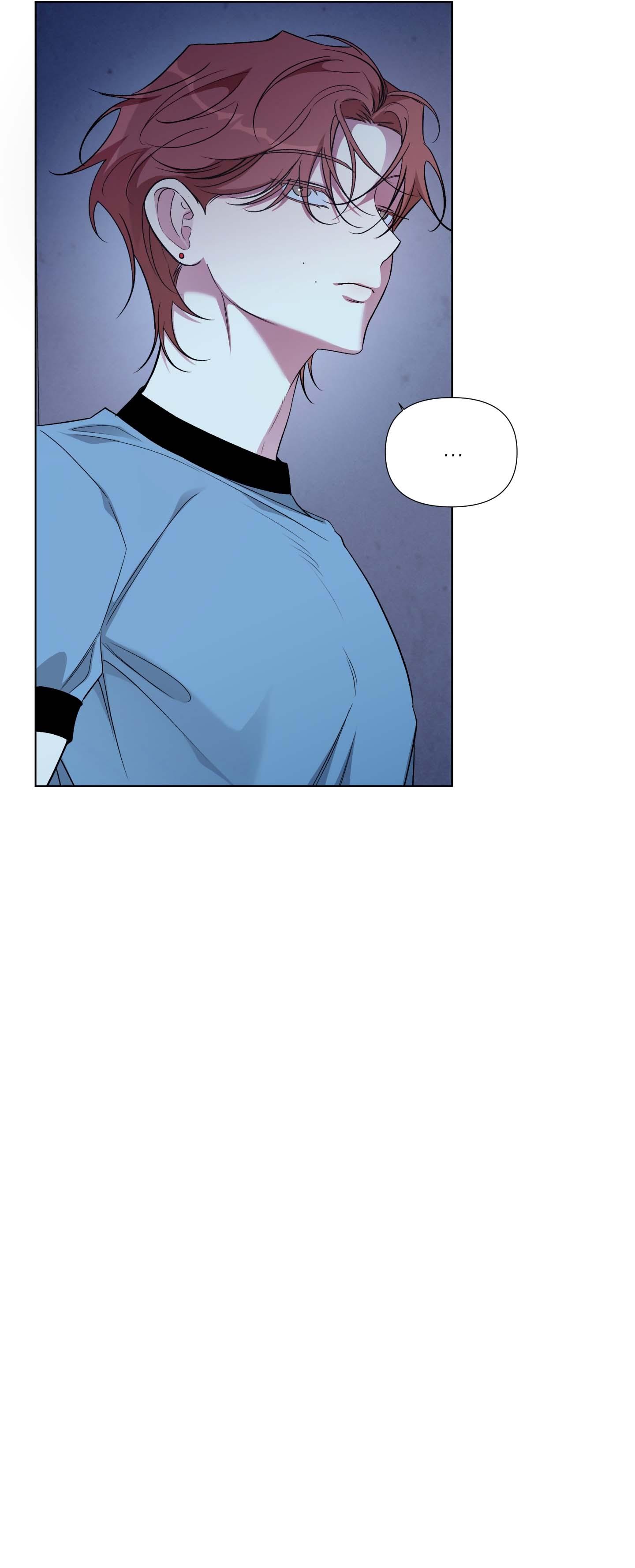 Rumor of Rumor - Chap 13