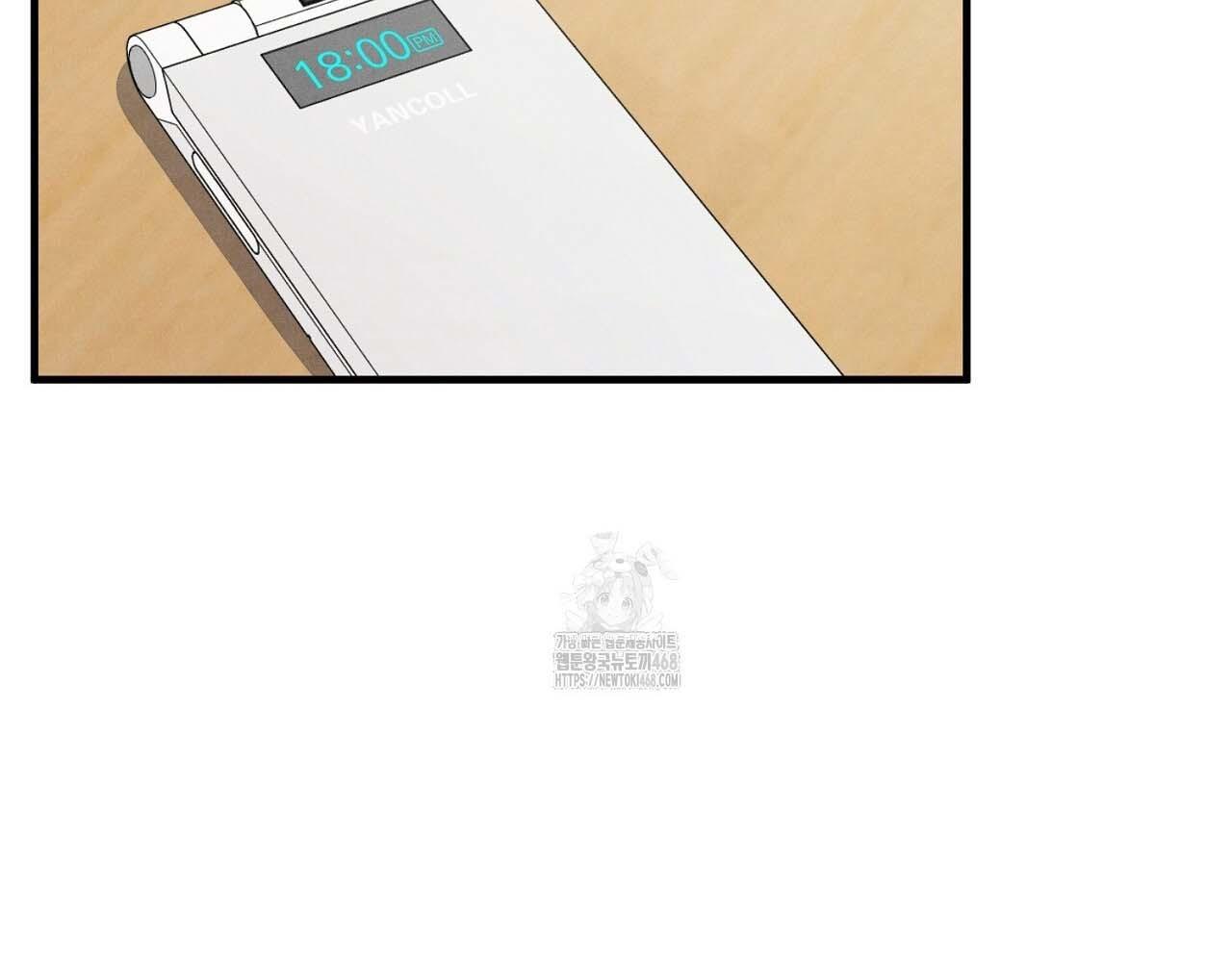 Hương Vị Không Thể Quên - Chap 5