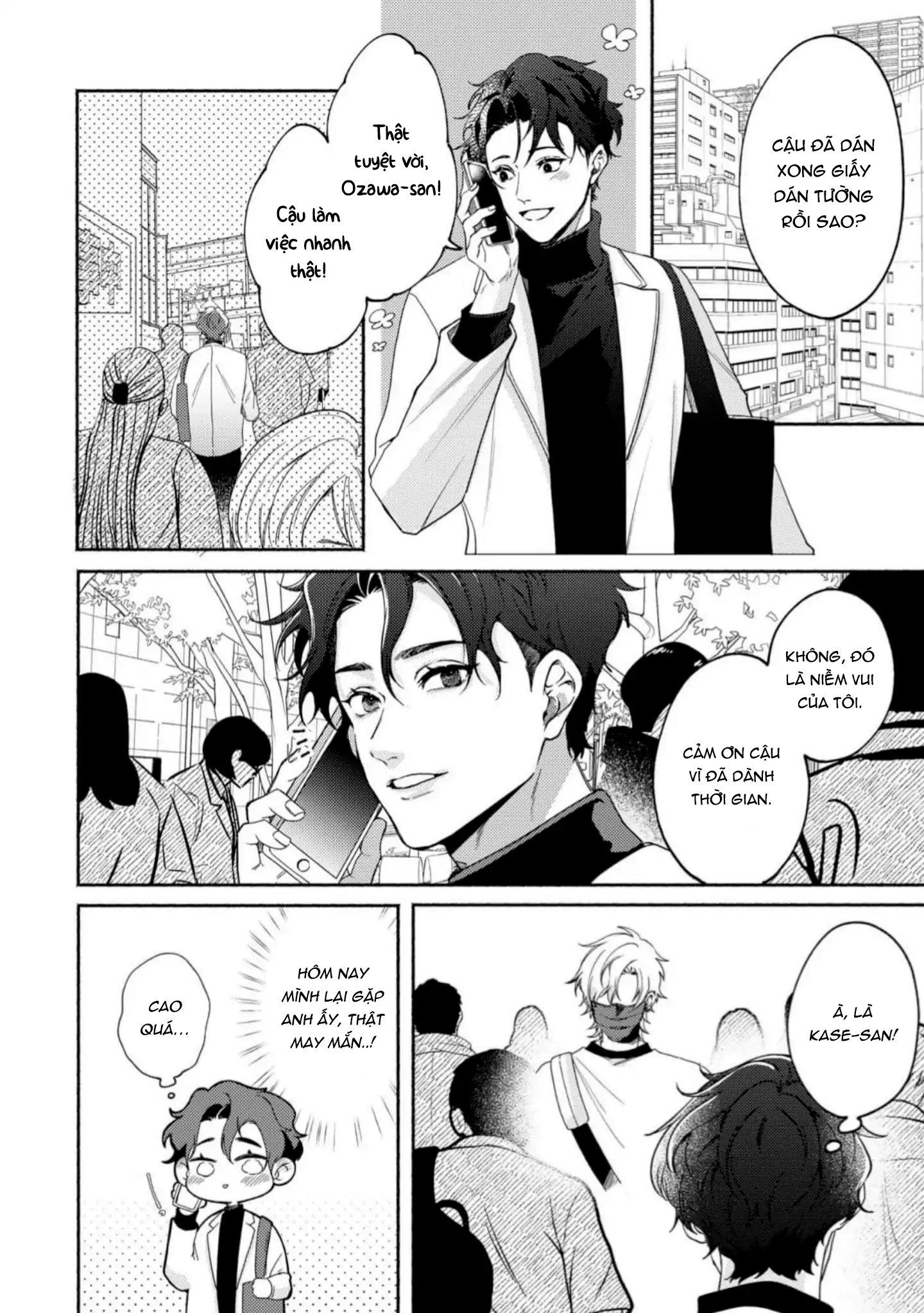 Chú mèo tinh nghịch và giấc mơ giữa ban ngày - Chap 1