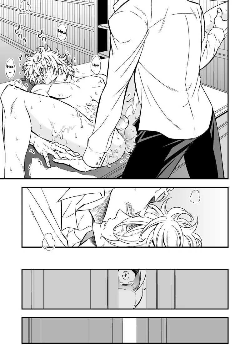 [Vicera] Tuyển tập truyện của Unknown - Chap 2.1