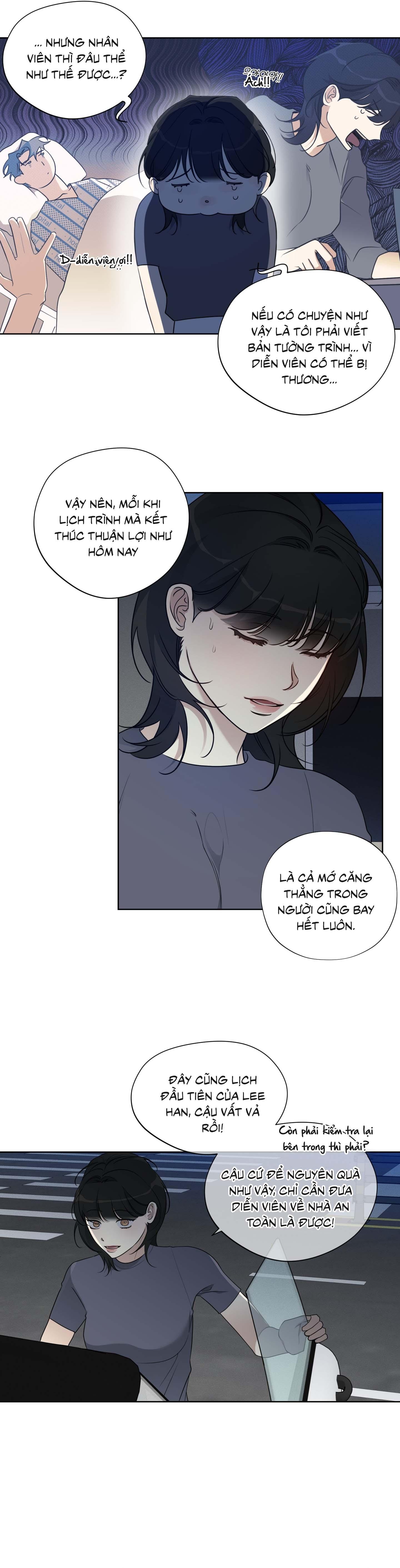 Rumor of Rumor - Chap 6