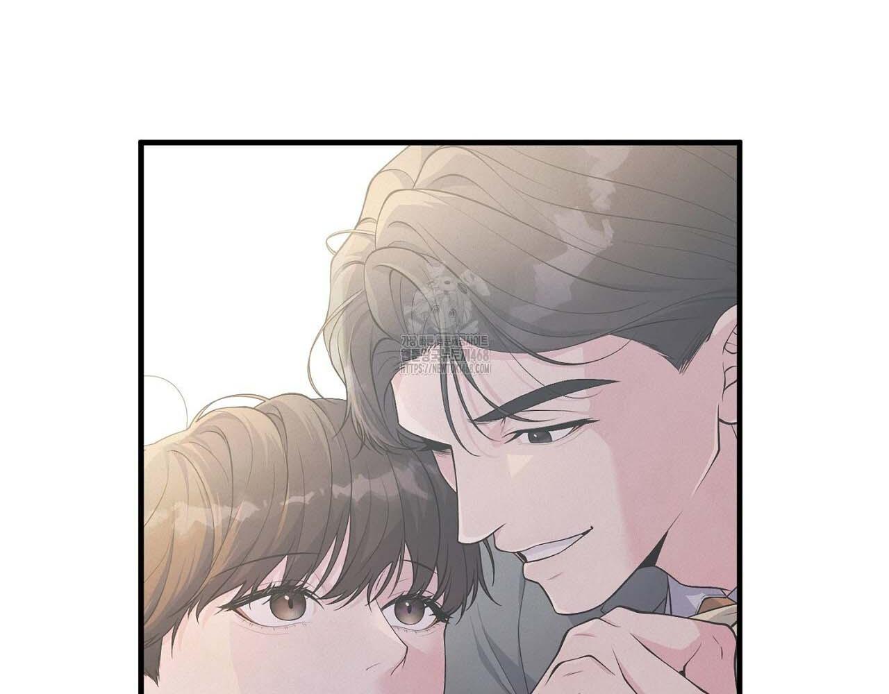 Hương Vị Không Thể Quên - Chap 5