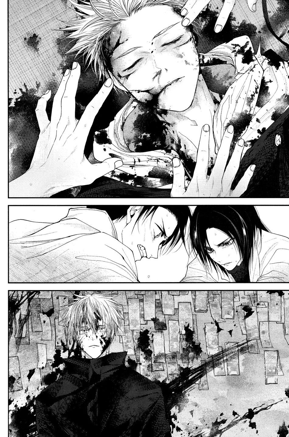 ONESHOT VÀ DOU THEO ĐỀ CỬ - Chap 16.8 - Trang 25