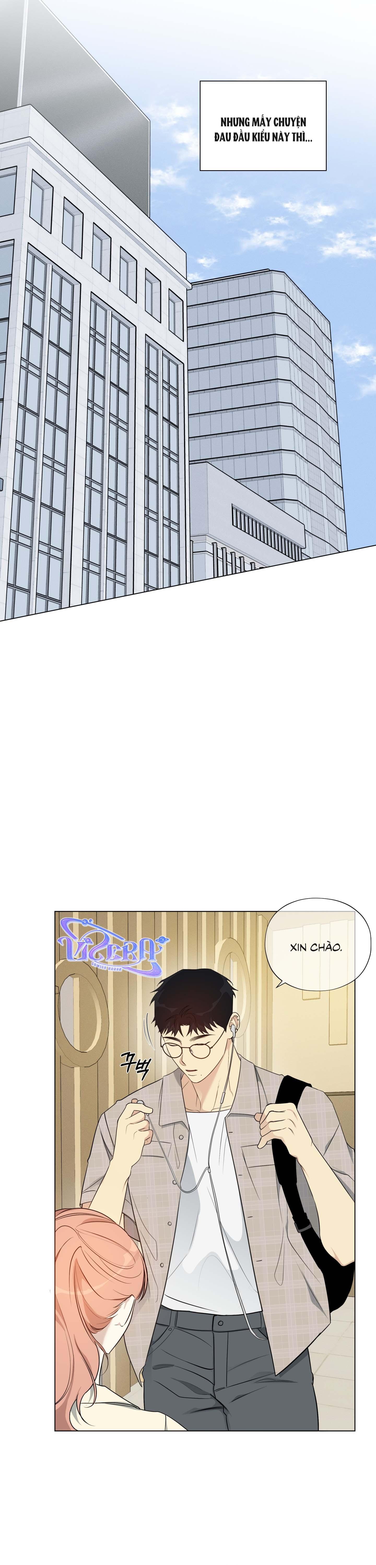 Rumor of Rumor - Chap 6