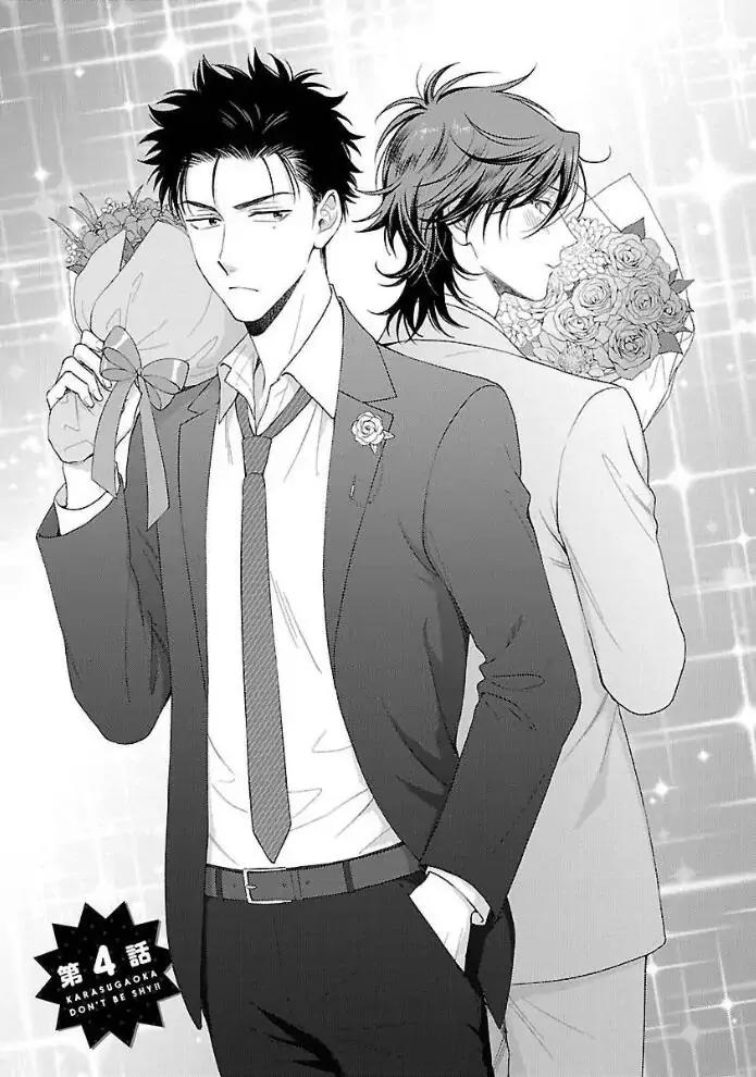 Karasugaoka Đừng Ngại Ngùng! - Chap 4