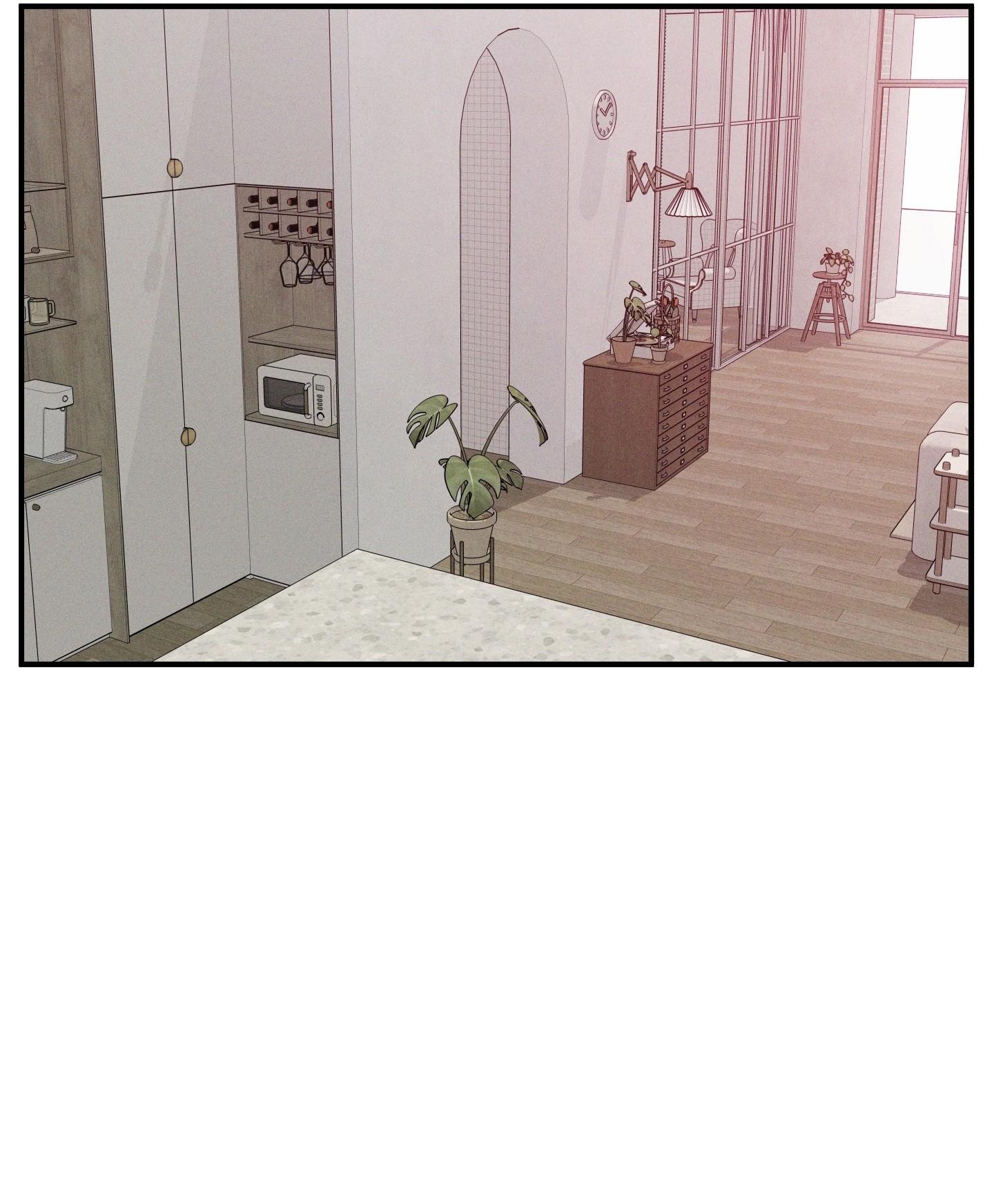 (CBunu) MIX UP - Chap 4