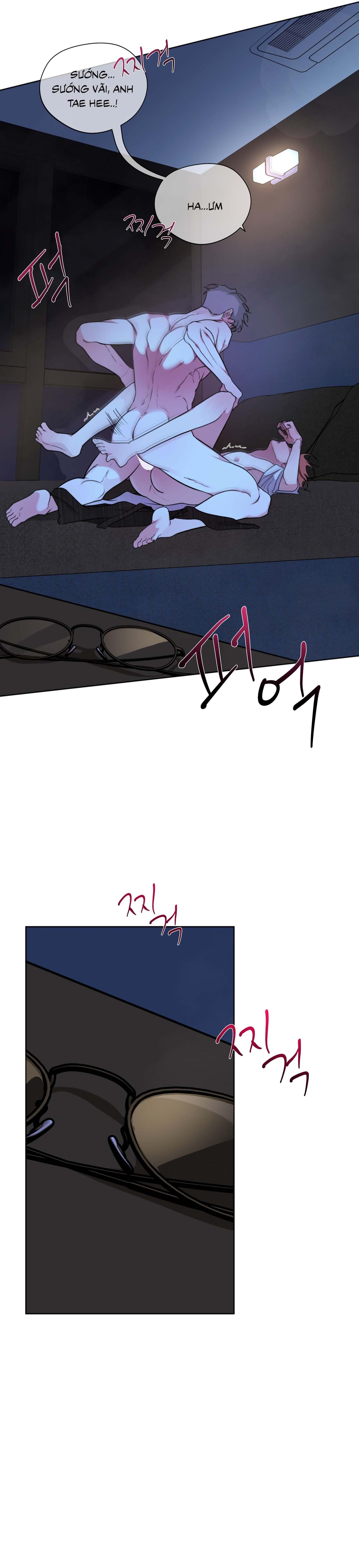 Rumor of Rumor - Chap 11