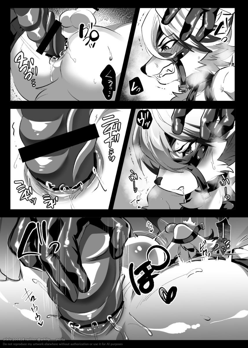 TUYỂN TẬP ONESHOT - Chap 57