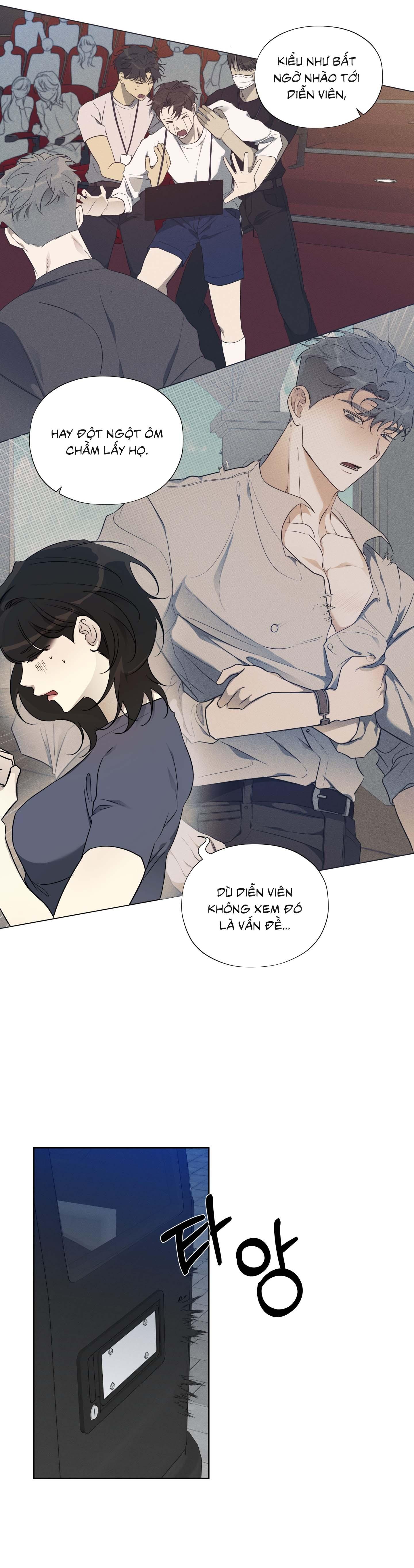 Rumor of Rumor - Chap 6