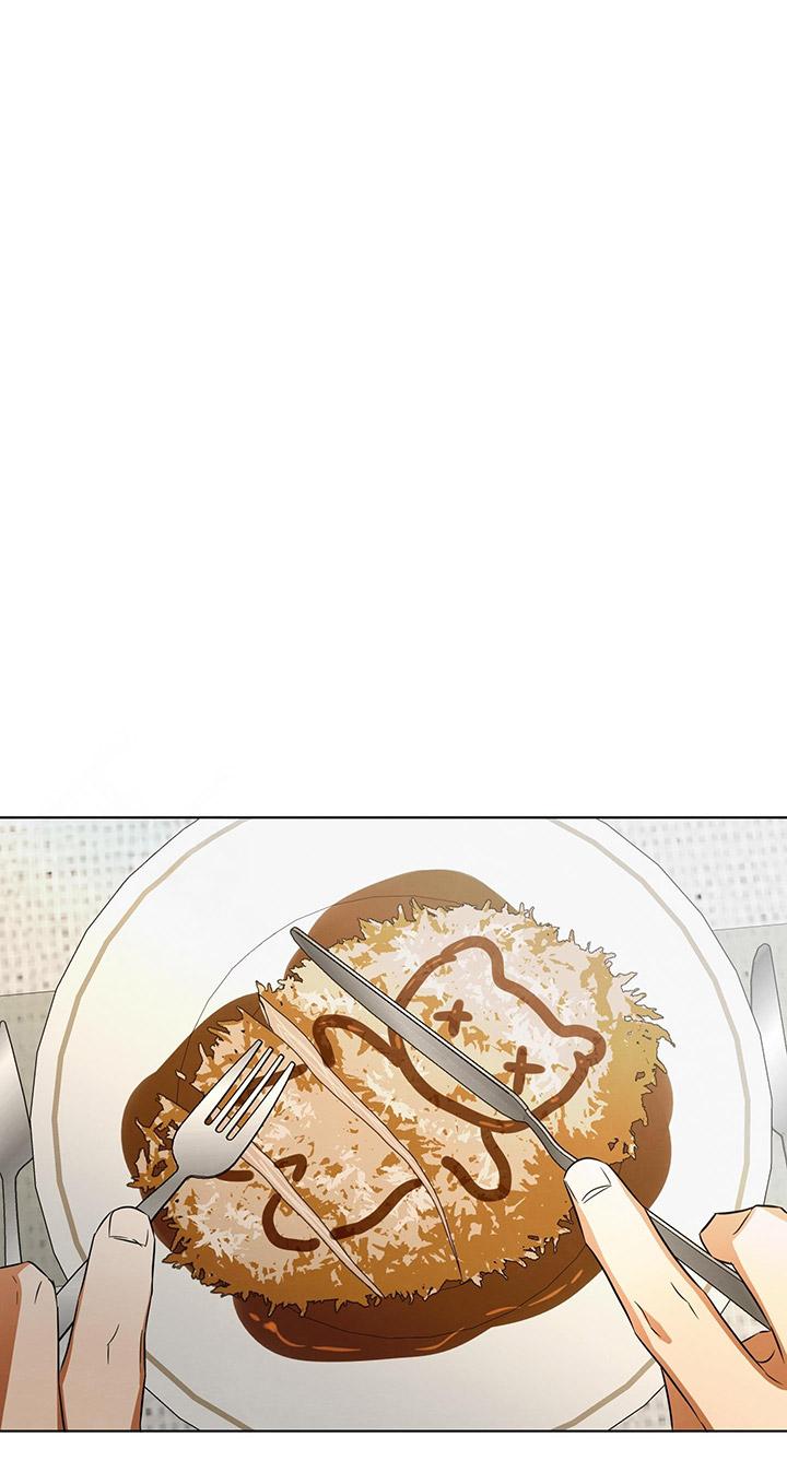 CHIẾN LƯỢC ĐOẠT TÂM CỦA CUỘC TÌNH ĐƠN PHƯƠNG - Chap 9