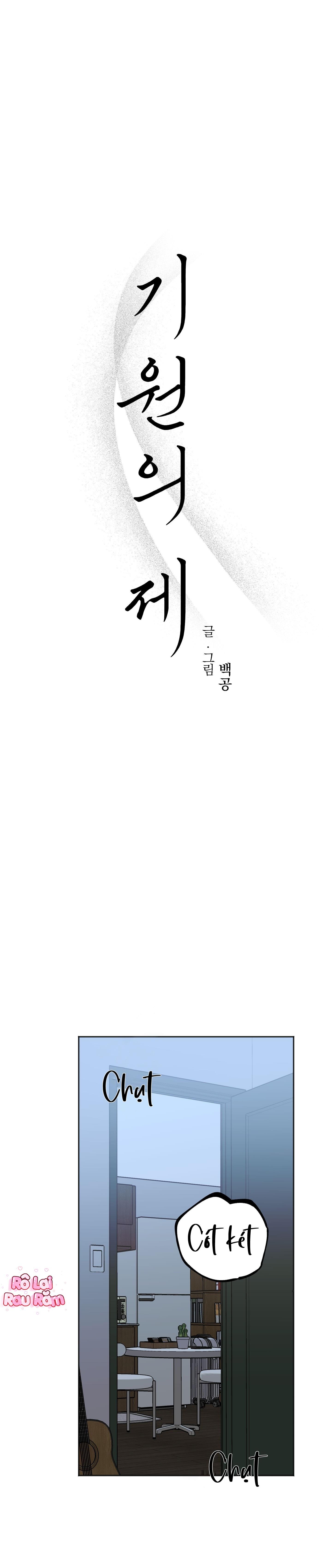 NGHI LỄ CẦU NGUYỆN - Chap 22