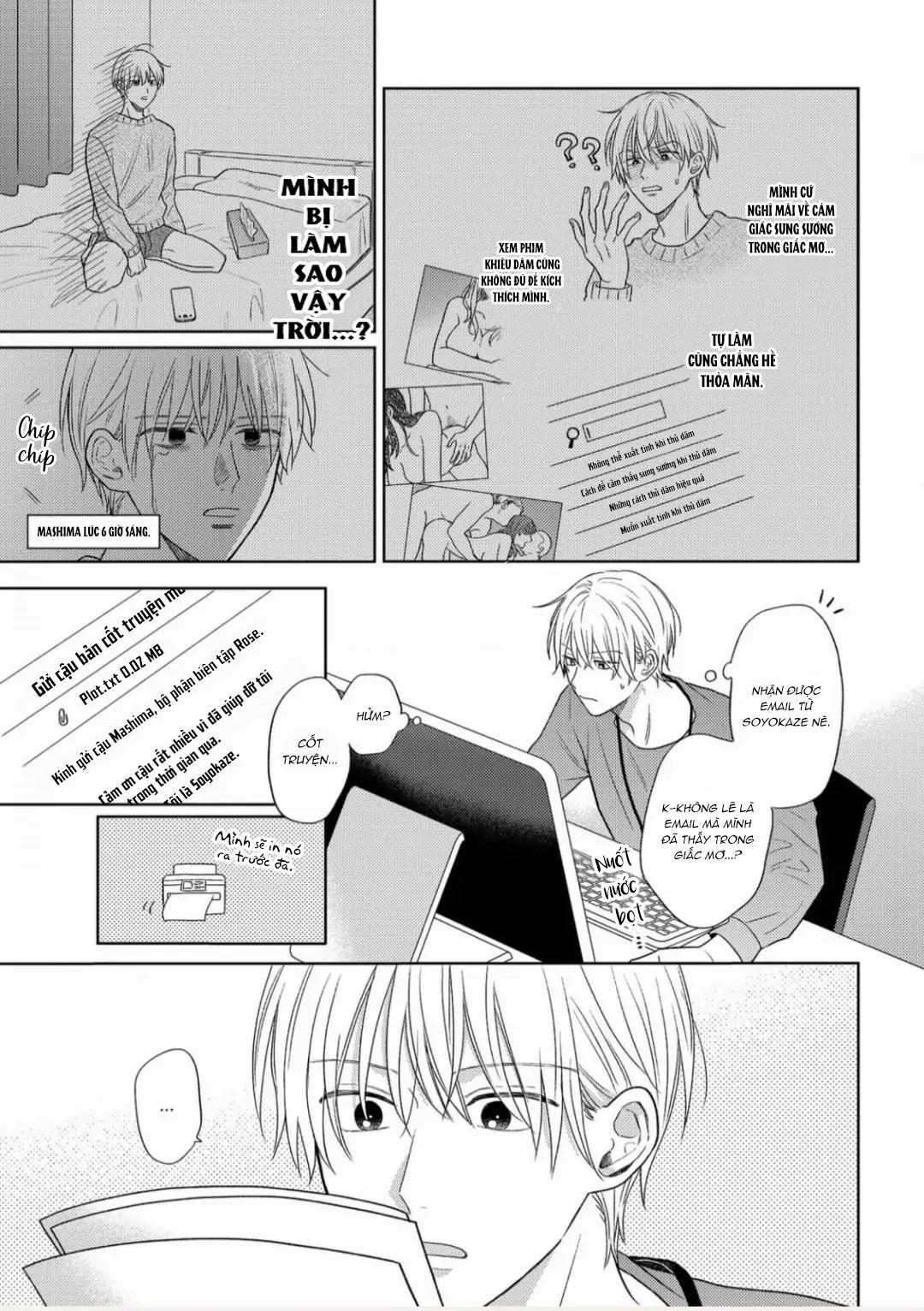 Giấc Mơ Kỳ Lạ Của Tổ Biên Tập BL - Chap 3