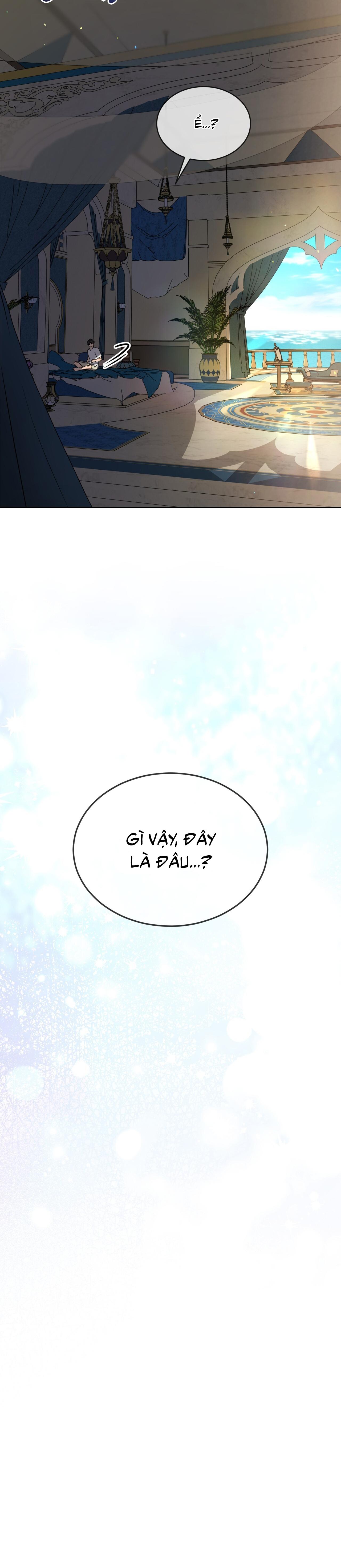 Passion - Chap 124