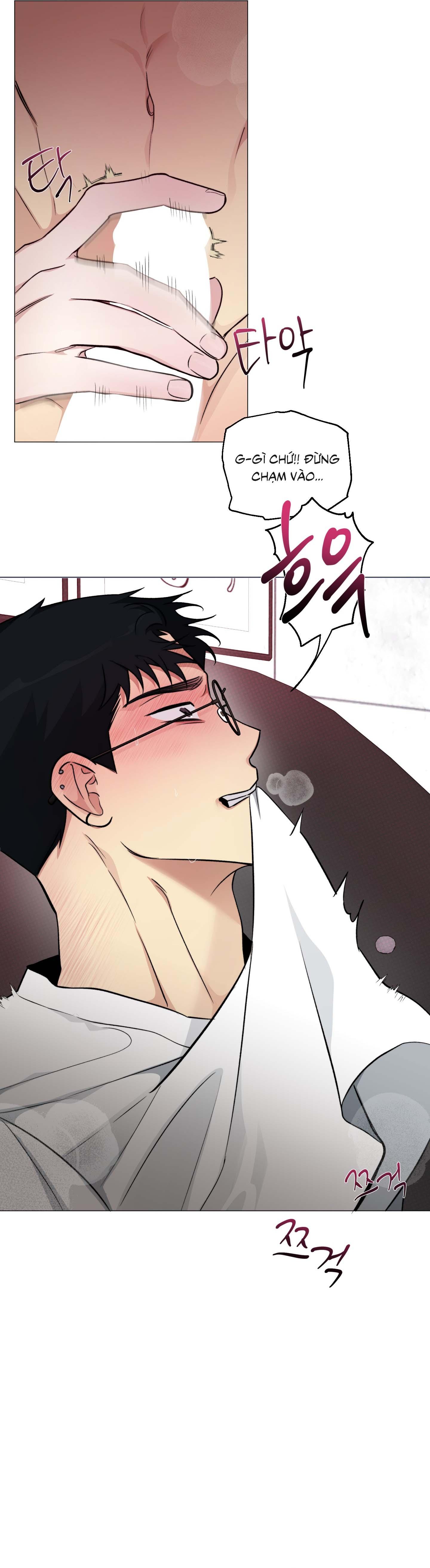 Rumor of Rumor - Chap 9