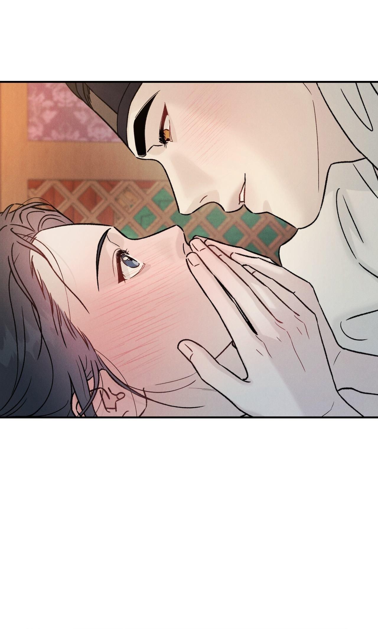 GALE OF THE GOD - Chap 25