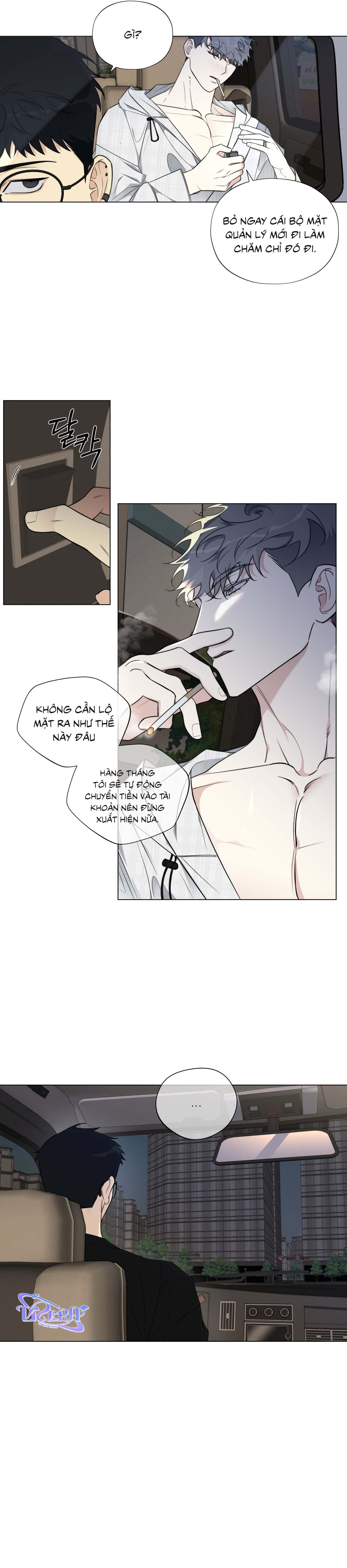 Rumor of Rumor - Chap 6