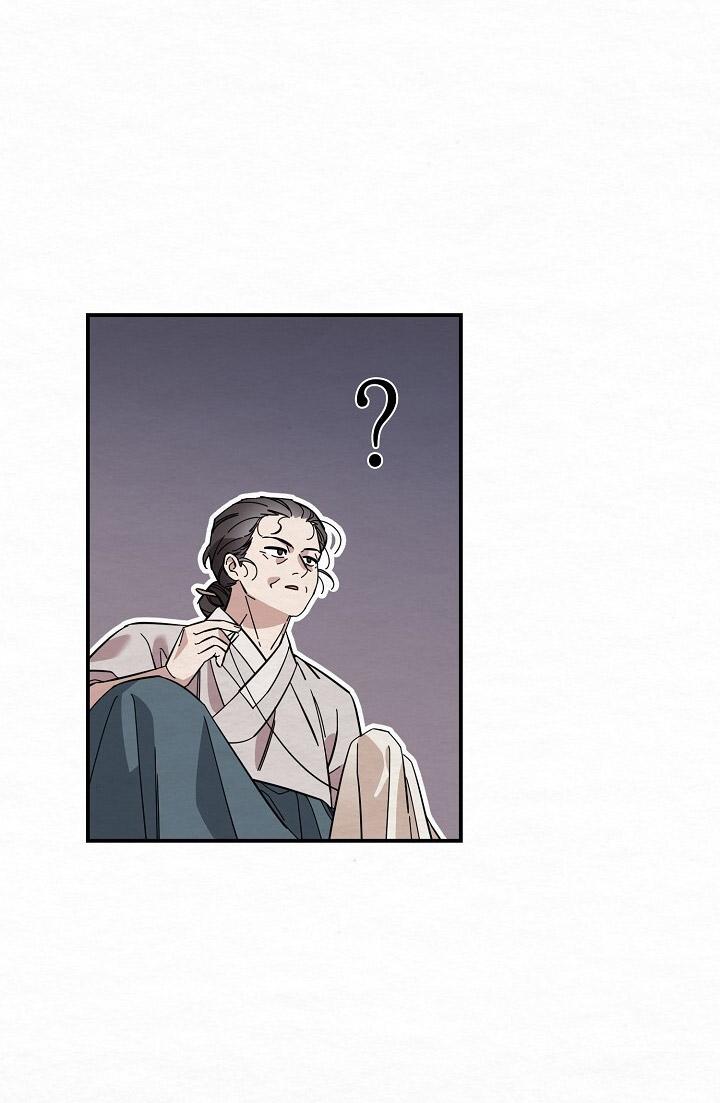 Vị Ngọt Phía Sau Cơn Mưa - Chap 3