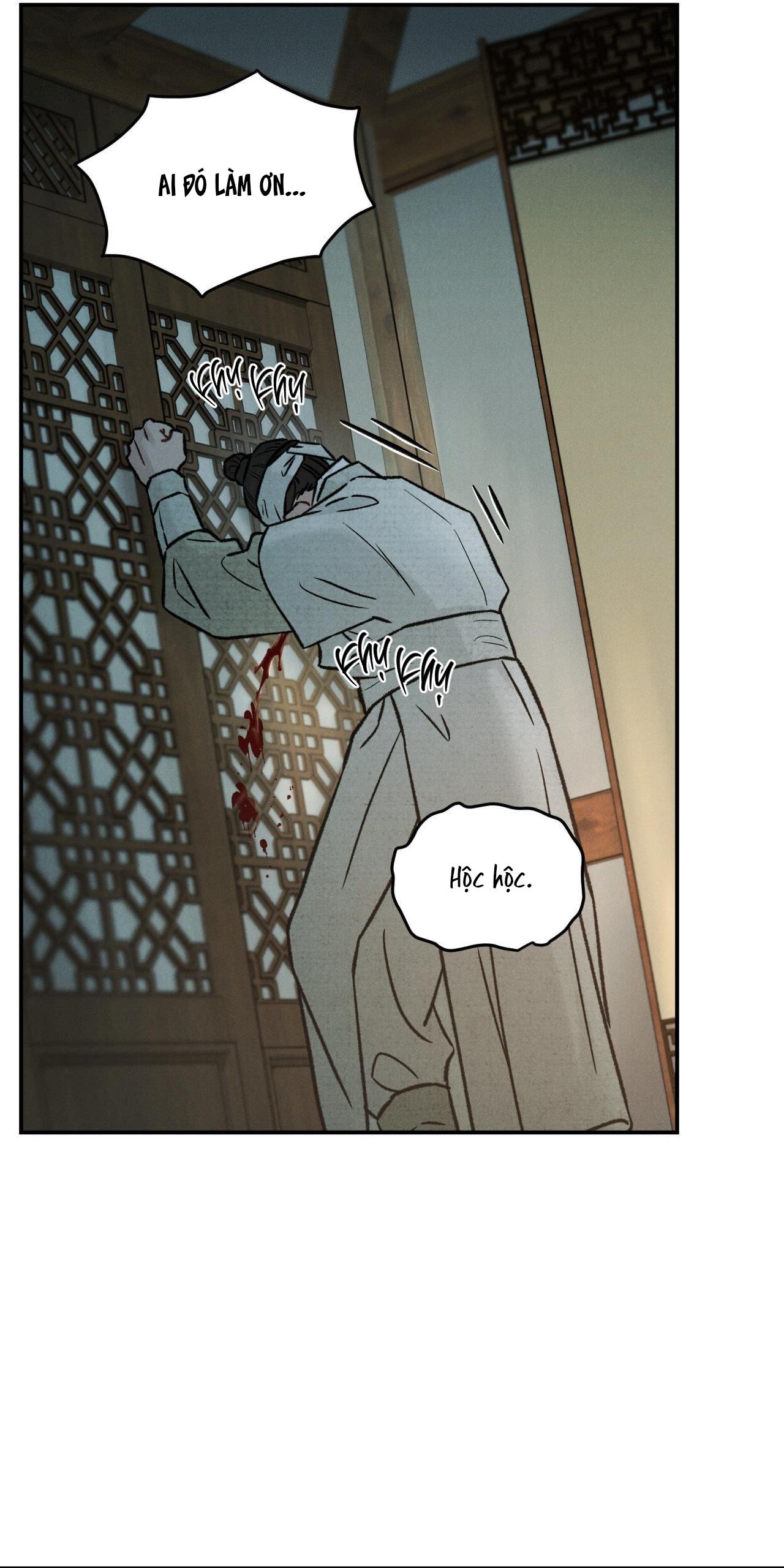 GALE OF THE GOD - Chap 30