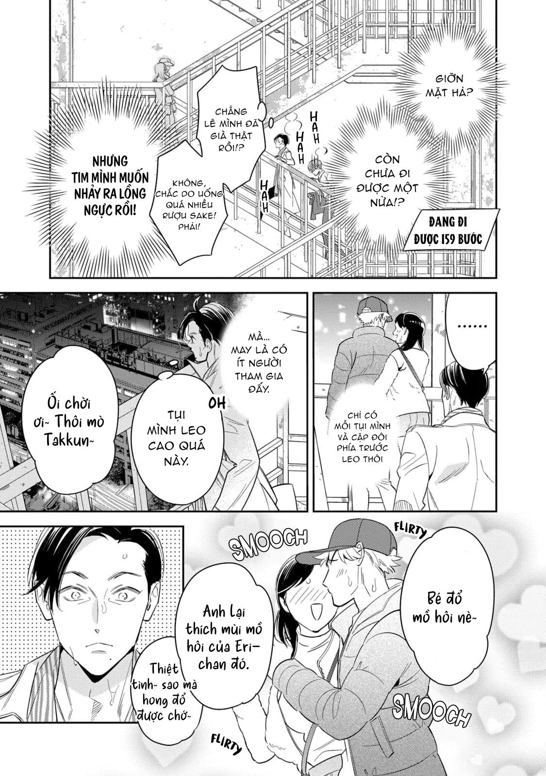 Tên Quái Vật Ikeoji Và Thanh Niên 0℃ - Chap 12