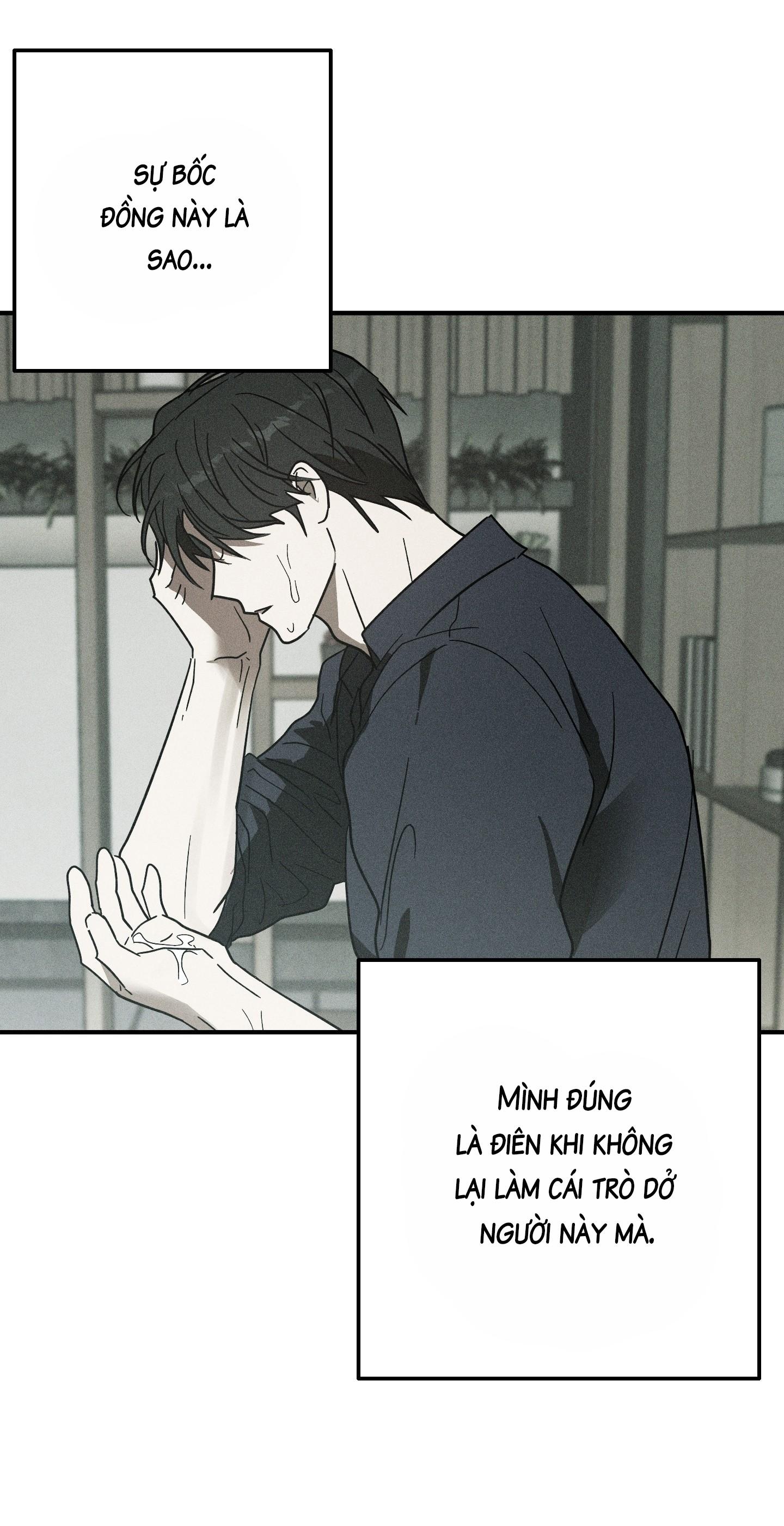 (CBunu) MIX UP - Chap 7