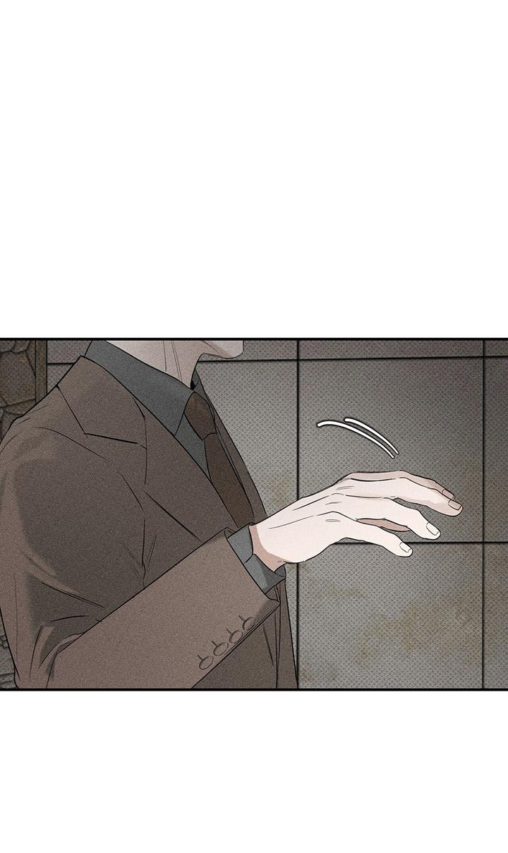 [DDT] KẺ ĐÁNH CẮP TRÁI TIM - Chap 7