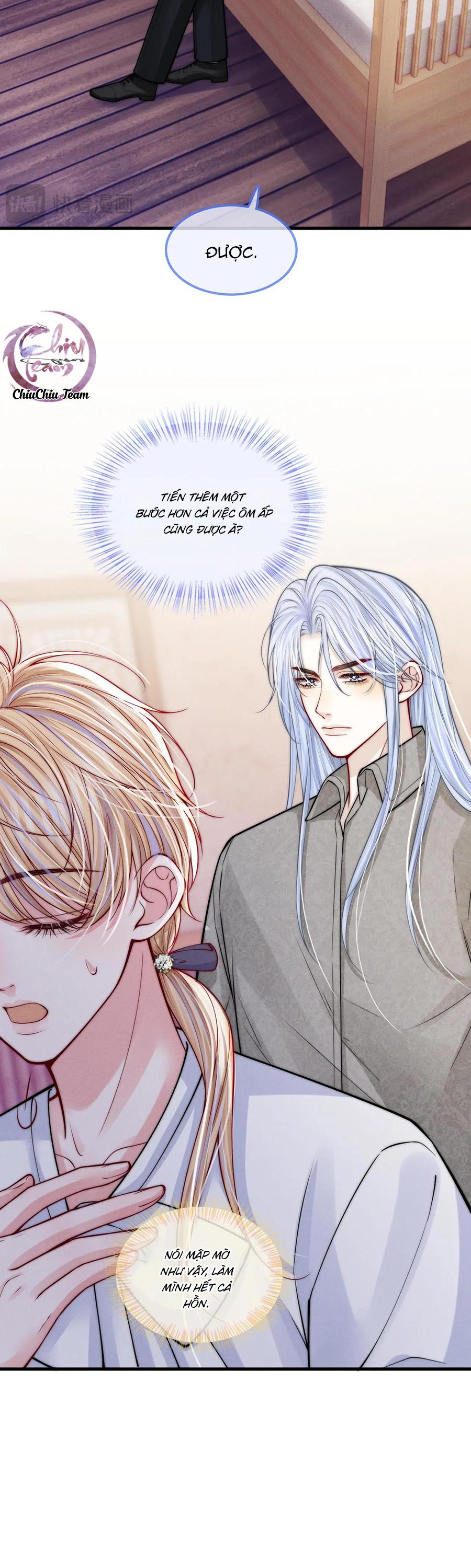 Không Thân Mật Sẽ Tiêu Đời - Chap 41