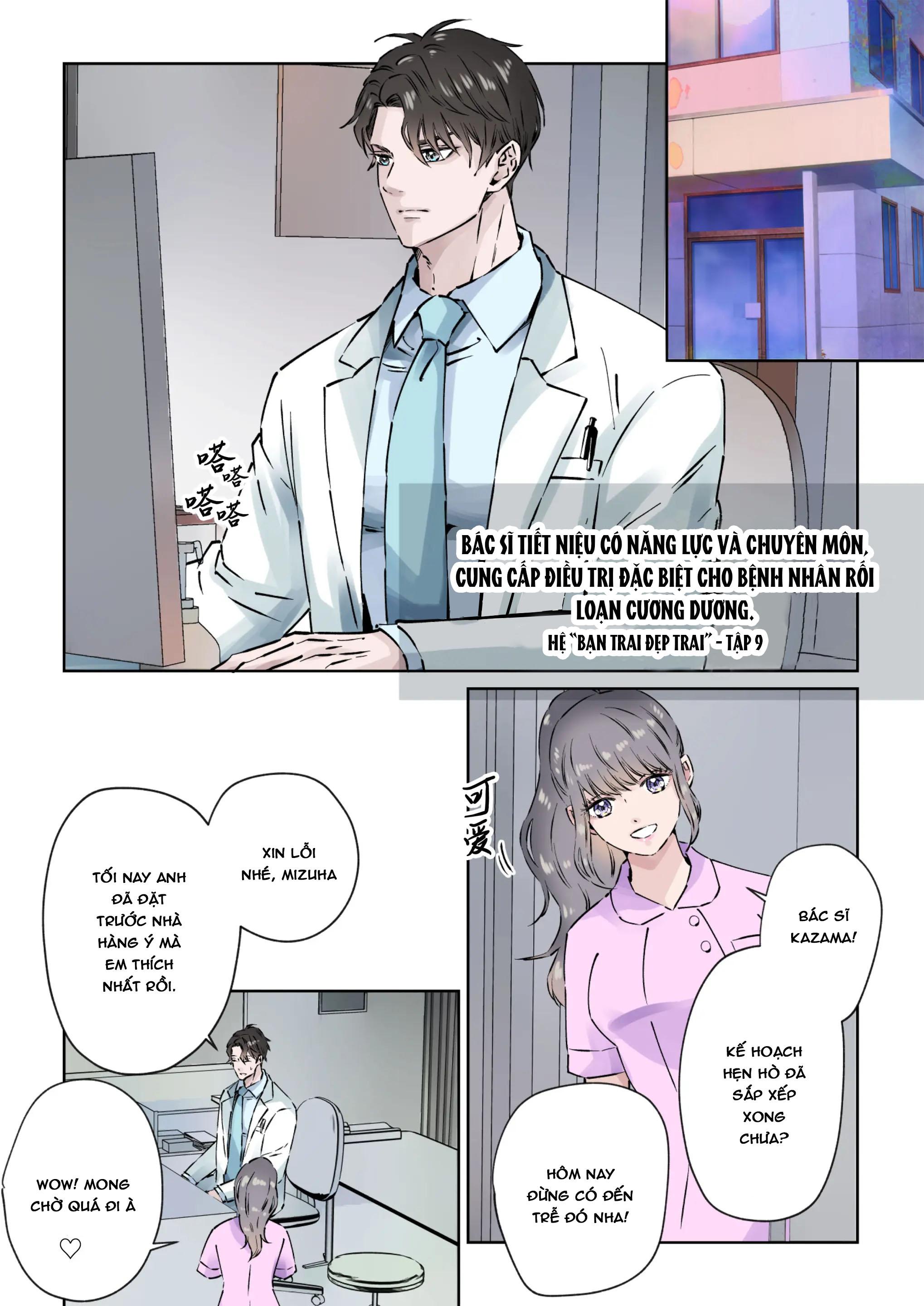 Tuyển tập BOYLOVE màu sắc - Chap 125