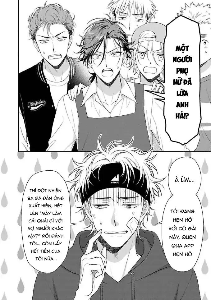 Karasugaoka, Đừng Xấu Hổ Nha! - Chap 4