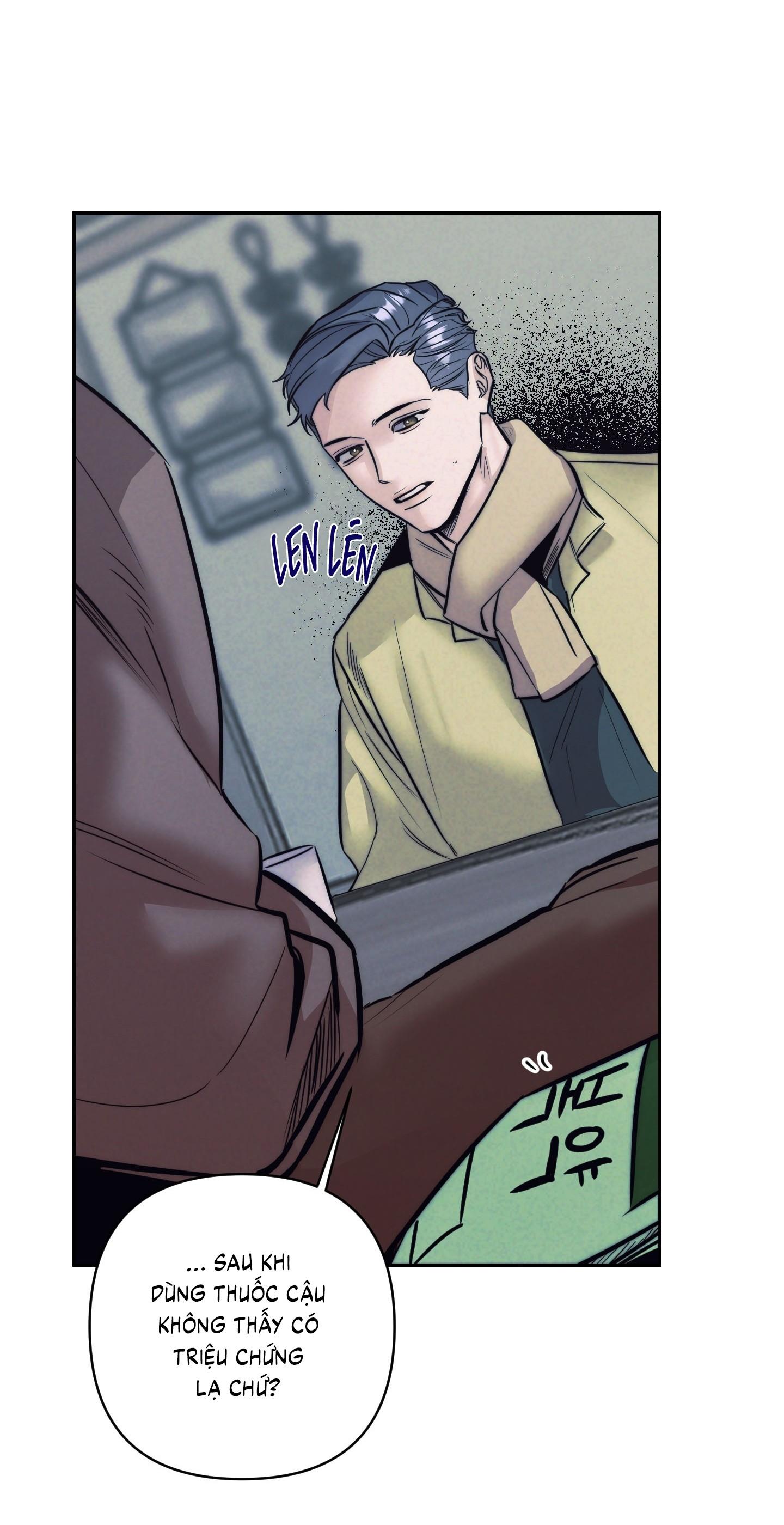 (CBunu) Stigma - Chap 48