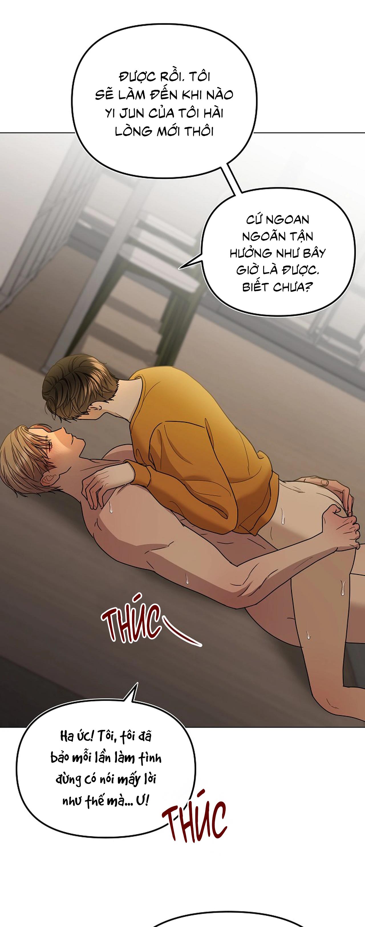 Bạn thanh mai trúc mã và S-Name - Chap 5