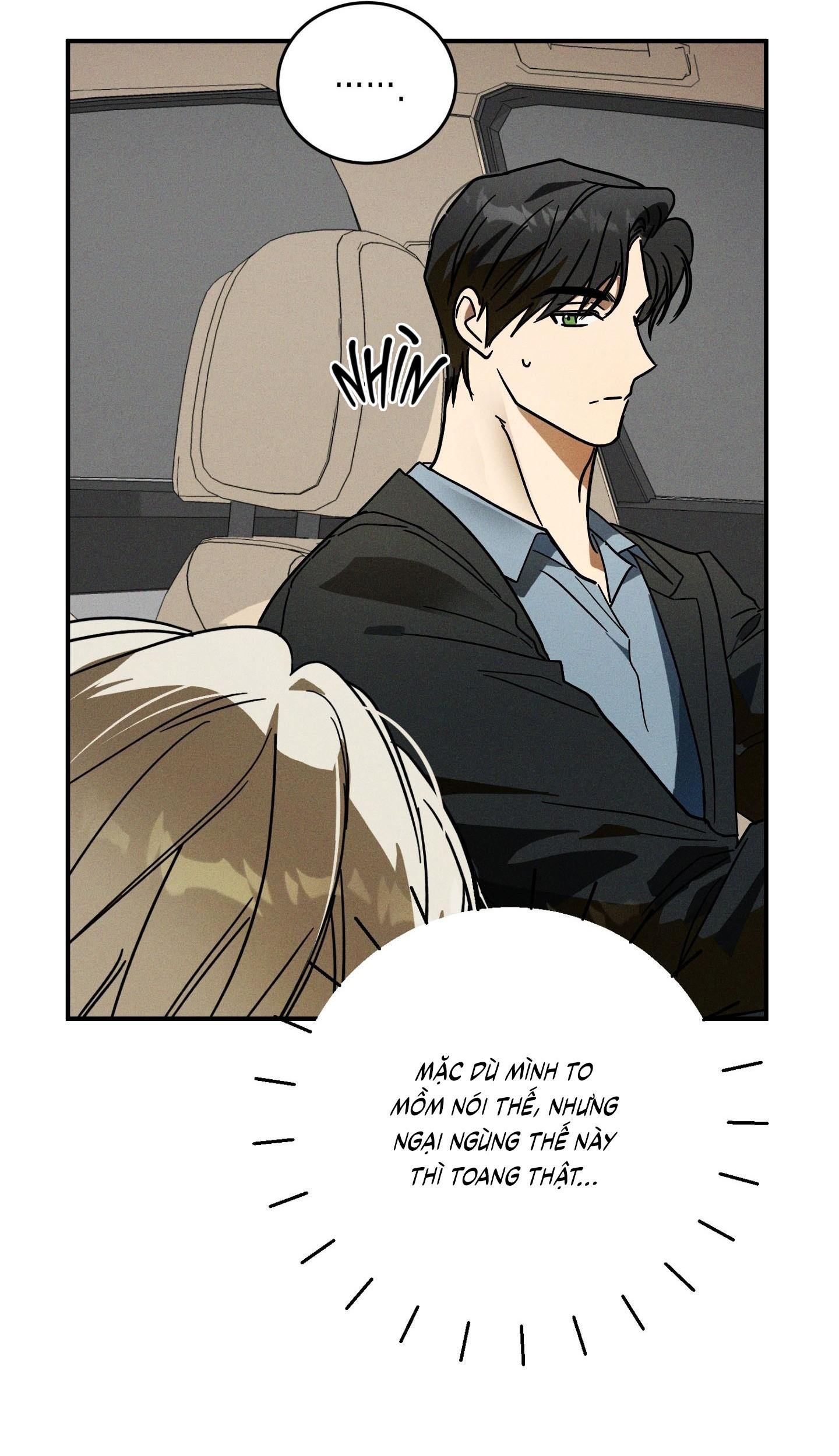 (CBunu) MIX UP - Chap 1