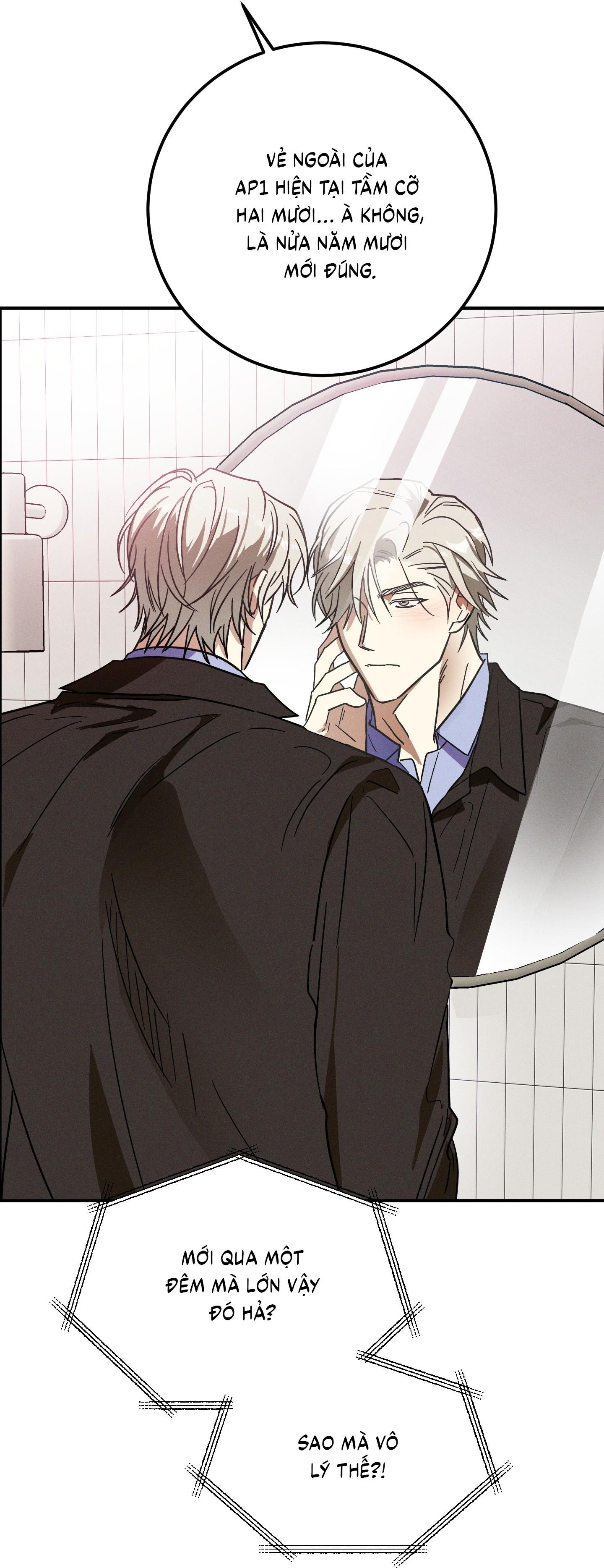 (CBunu) MIX UP - Chap 2