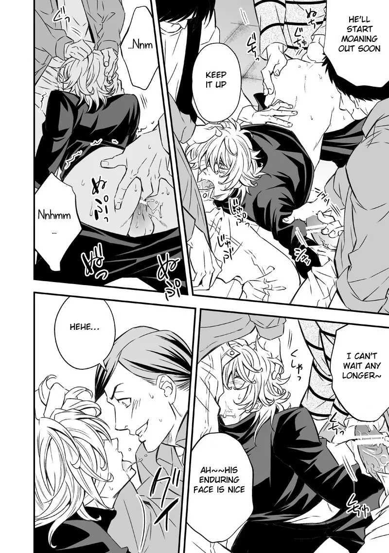 [Vicera] Tuyển tập truyện của Unknown - Chap 2.1